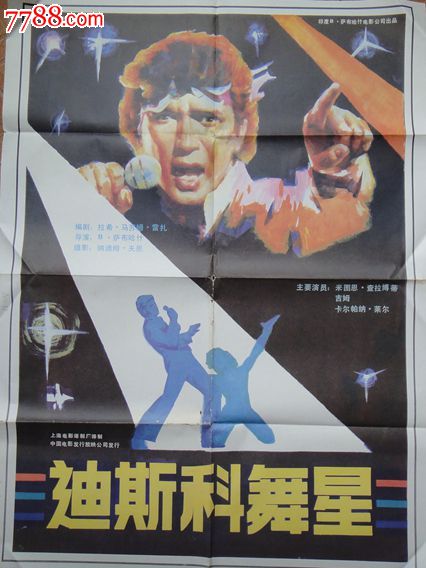 哪里能办函授文凭上网可查